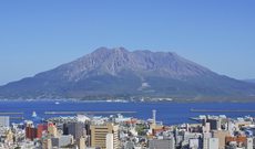 Kagoshima Image