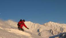 Hakuba Image