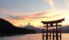 Miyajima Image