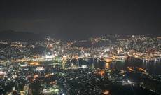 Nagasaki Image