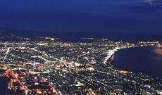 Hakodate Image