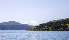 Hakone Image