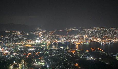 Nagasaki