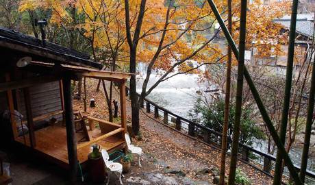 Kurokawa Onsen