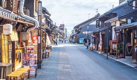 Inuyama 
