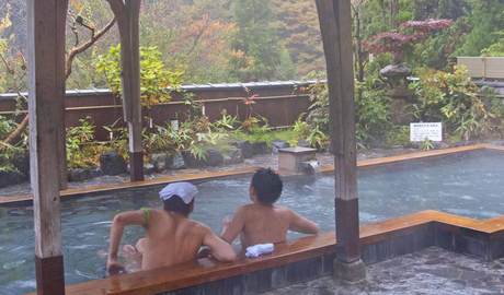 Onsen