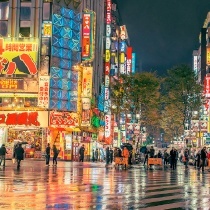 Self-Guided Adventures