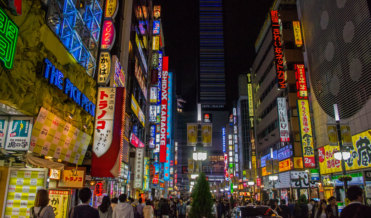 Neon Lights Of Shinjuku Experience Japan Insidejapan Tours