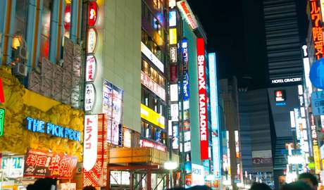 Tokyo Gallery
