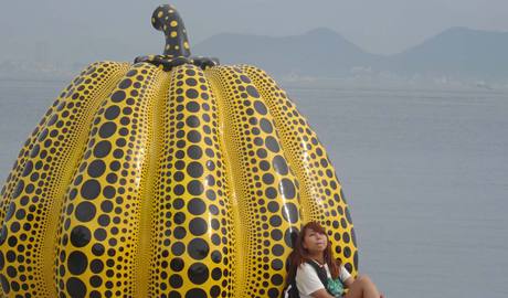 Naoshima Gallery