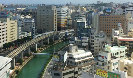 Okinawa Island Gallery