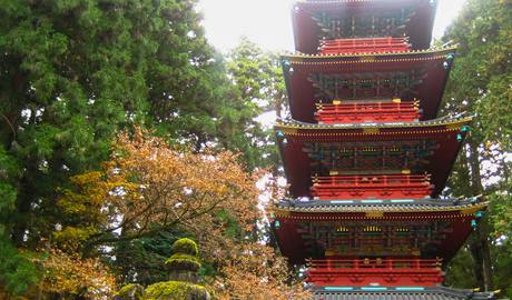 Mount Haguro Gallery