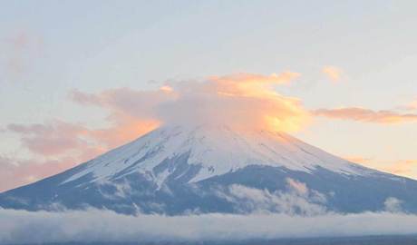 Mount Fuji Gallery