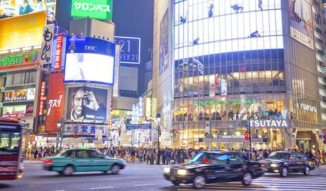 Tokyo Gallery