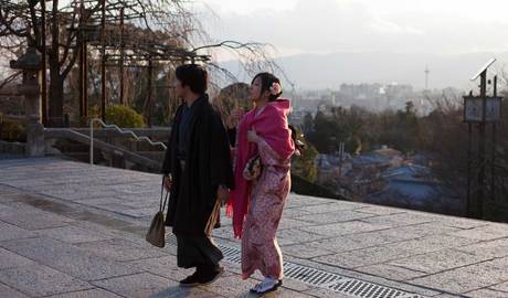 Kyoto Gallery