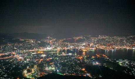 Nagasaki Gallery