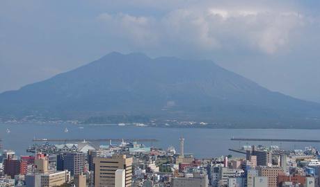 Kagoshima Gallery