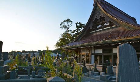 Ishinomaki Gallery