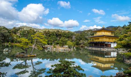 Kyoto Gallery