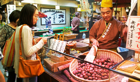 Kyoto Gallery