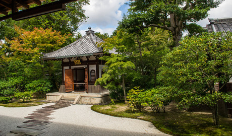Kyoto Gallery