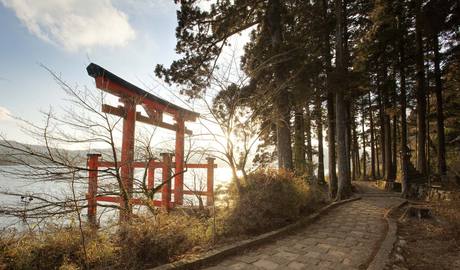 Hakone Gallery