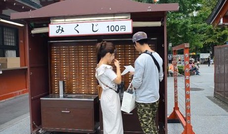 Kamakura Video Gallery