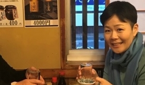 Reiko Nagano