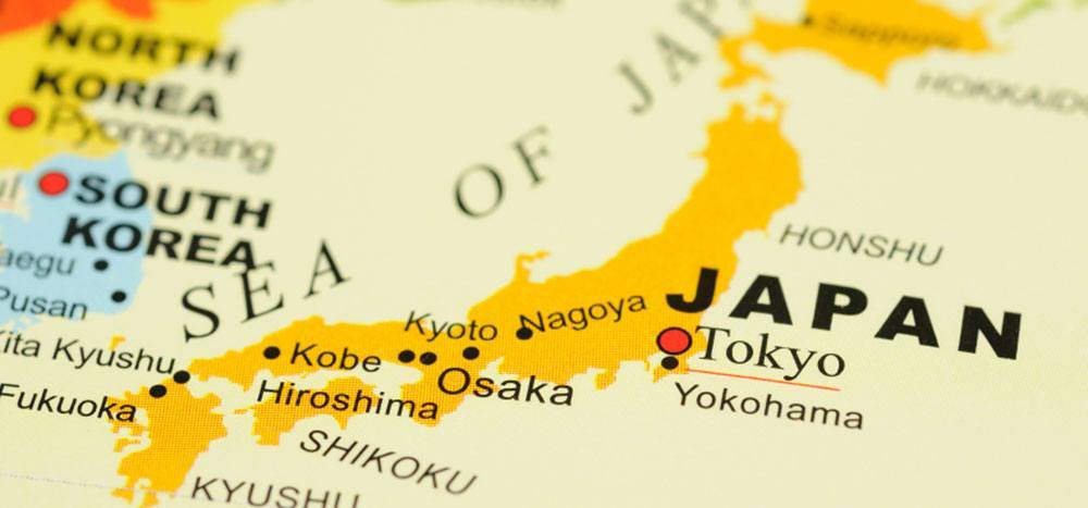 Facts about Japan