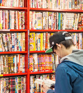 Kyoto International Manga Museum  Image