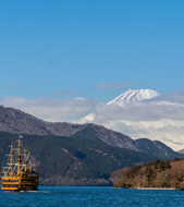 Views of Mount Fuji (Group Tour Add-On)