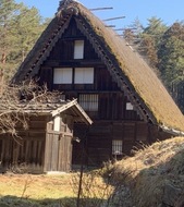 Classic Japan (2027)