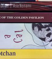 Matsuyama's literary heroes