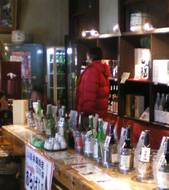 Obuse sake brewery