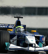 F1 Japanese Grand Prix Image