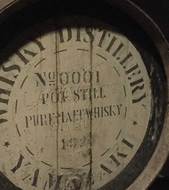 Whisky distillery tours  Image