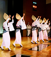 Awa Odori dance festival Image