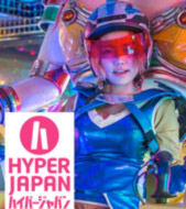 HYPERJAPAN's J-Pop & Go! 