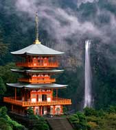 Kumano Kodo Three-Night Module (Advanced Hiking)