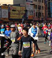 Tokyo Marathon Image