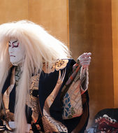 Kabuki Image
