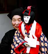 Bunraku Image