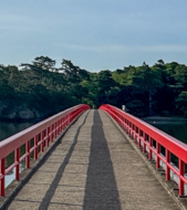 Northern Japan Adventure