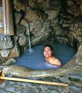 Tsuboyu hot spring bath 
