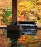 Kashikiri private baths  Image