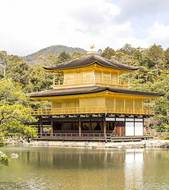 Kyoto's temples & shrines  Image