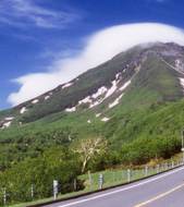 Driving in Japan