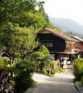 The Nakasendo Way Image