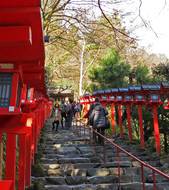 Kibune to Kurama Onsen hike Image