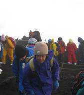 Mount Fuji climb (from Hakone) Image